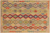 7x10 hand woven Turkish Kilim wool rug in beige and red - Chic Sylvie Turkish