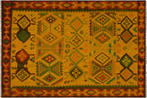 8x11 hand woven Turkish Kilim wool rug in gold and rust - Tribal Jacquett Turkish