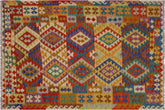 6x8 hand woven Turkish Kilim wool rug in beige and rust - Chic Annelies Turkish
