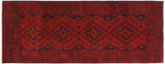 handmade Geometric Khal Muhamm Drk. Red Black Hand Knotted RUNNER 100% WOOL area rug 3' x 6'