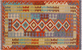 3x6 hand woven Turkish Kilim wool rug in beige and gray - Chic Turkish Barton