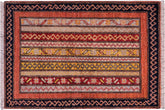 2x3 hand knotted vegetable dyed Shawl wool rug in red and navy - Rustic Shawl Starkey