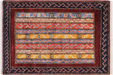 2x3 hand knotted vegetable dyed Shawl wool rug in red and navy - Tribal Shawl Staton