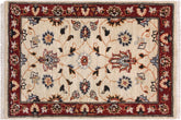 1x3 hand knotted Ziegler wool rug in ivory and red - Classic Ziegler Steen
