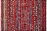 5x6 hand knotted Khurjeen wool rug in red and gold - Boho Chic Khurgeen Susanna