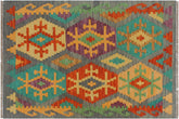 3x4 hand woven Turkish Kilim wool rug in gray and rust - Chic Freeda Turkish