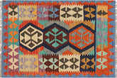 3x4 hand woven Turkish Kilim wool rug in blue and rust - Chic Turkish Arlyne