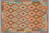 5x6 hand woven Turkish Kilim wool rug in rust and blue - Chic Sana Turkish