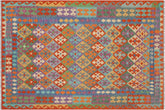6x8 hand woven Turkish Kilim wool rug in rust and blue - Chic Arthur Turkish