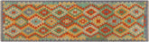 2x6 hand woven Turkish Kilim wool runner rug in rust and blue - Chic Gaylene Turkish