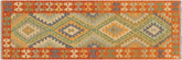 2x6 hand woven Turkish Kilim wool runner rug in blue and rust - Tribal Turkish Agnes