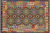 6x8 hand woven Turkish Kilim wool rug in blue and gold - Chic Cathern Turkish