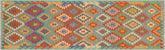 3x10 hand woven Turkish Kilim wool runner rug in rust and blue - Rustic Nida Turkish