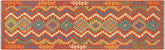 2x10 hand woven Turkish Kilim wool runner rug in rust and blue - Tribal Turkish Bernie
