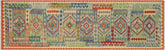 3x10 hand woven Turkish Kilim wool runner rug in blue and rust - Rustic Turkish Hilda