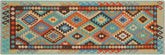 3x9 hand woven Turkish Kilim wool runner rug in blue and rust - Rustic Cyrus Turkish