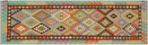 3x10 hand woven Turkish Kilim wool runner rug in blue and rust - Tribal Roman Turkish