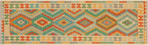 3x10 hand woven Turkish Kilim wool runner rug in blue and beige - Southwestern Turkish Ola