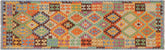 3x10 hand woven Turkish Kilim wool runner rug in blue and rust - Ethnic Kathelee Turkish