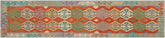 3x12 hand woven Turkish Kilim wool runner rug in rust and blue - Tribal Cherie Turkish