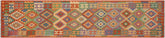3x13 hand woven Turkish Kilim wool runner rug in rust and blue - Ethnic Kiesha Turkish