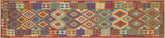 3x13 hand woven Turkish Kilim wool runner rug in rust and blue - Chic Deloris Turkish
