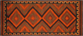 handmade Geometric Kilim Rust Brown Hand-Woven RUNNER 100% WOOL area rug 5' x 10'