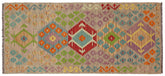 3x6 hand woven Turkish Kilim wool runner rug in brown and blue - Chic Turkish Fiona
