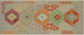 3x6 hand woven Turkish Kilim wool runner rug in brown and red - Tribal Turkish Clarke