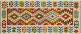 3x6 hand woven Turkish Kilim wool runner rug in rust and beige - Rustic Turkish Hill
