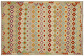 8x11 hand woven Turkish Kilim wool rug in blue and rust - Ethnic Kaylie Turkish