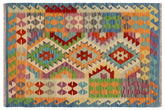 3x5 hand woven Turkish Kilim wool rug in blue and rust - Chic Turkish Abbigail