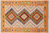 2x4 hand woven Turkish Kilim wool rug in beige and blue - Chic Turkish Ayanna