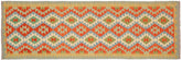 3x10 hand woven Turkish Kilim wool runner rug in rust and blue - Ethnic Sidney Turkish