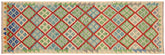 3x10 hand woven Turkish Kilim wool runner rug in red and blue - Chic Ace Turkish