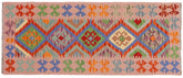 3x6 hand woven Turkish Kilim wool runner rug in rust and pink - Tribal Turkish Darrell Pink