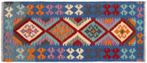 3x6 hand woven Turkish Kilim wool runner rug in red and blue - Chic Turkish Kenny