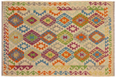 5x7 hand woven Turkish Kilim wool rug in beige and blue - Chic Ansley Turkish