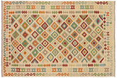 7x10 hand woven Turkish Kilim wool rug in beige and blue - Chic Jocelyn Turkish