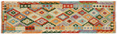 3x10 hand woven Turkish Kilim wool runner rug in rust and blue - Ethnic Draven Turkish
