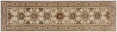 2x10 hand knotted geometric wool runner in beige and brown - Ziegler Paulita