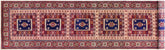 3x11 hand knotted Shirwan wool runner rug in red and blue - Midnight Panel Shirwan Daysi