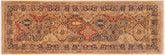3x10 hand knotted Turkish wool runner in gold and blue - Istanbul Madaline