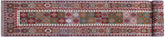 handmade Geometric Soumakh Red Gray Hand-Woven RUNNER 100% WOOL area rug 2 x 12
