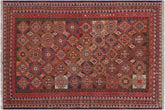 5x8 hand woven Vintage Soumak wool rug in rust and green - Tribal Soumak Jaheim
