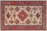 5x8 hand knotted Super Kazak wool rug in light gold and pink - Tribal Super Kazak Isabelle