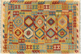 5x6 hand woven Turkish Kilim wool rug in ivory and red - Chic Kyrielle Turkish