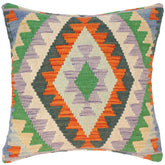 handmade Traditional Pillow Rust Beige Hand-Woven SQUARE 100% WOOL kilim throw pillow