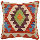18x18 hand woven kilim throw pillow in rust, blue and beige - Bohemian Callahan