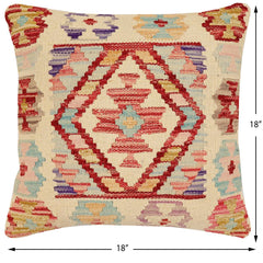 handmade Traditional Pillow Beige Rust Hand-Woven SQUARE 100% WOOL Hand woven turkish pillow2 x 2
